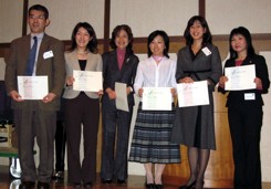 ais043sp2007tmwinners