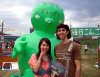 ...at the Gongo Festival