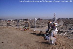 http://en.wikipedia.org/wiki/File:Signpost_of_prayer_and_wish.JPG