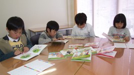 ss039readers001
