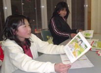 ss039readers005