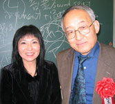 松本道弘先生と和子